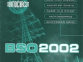 Cortocircuit 2002